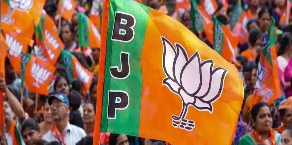 उत्तर प्रदेश में बीजेपी ने नए जिला अध्यक्षों की लिस्ट की जारी, खत्म हुआ इंतजार