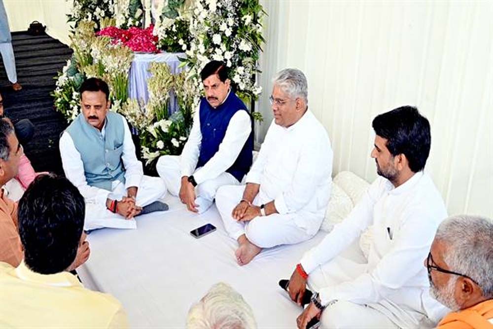 मुख्यमंत्री डॉ. यादव ने केंद्रीय मंत्री श्री यादव के पिता के निधन पर दी श्रद्धांजलि