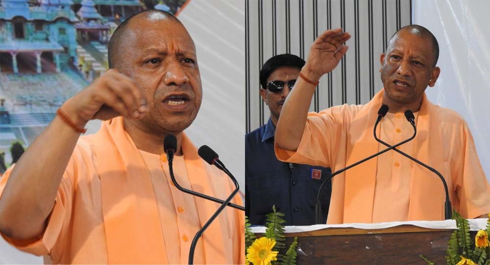 योगी सरकार बाटेगी 31 मार्च तक एक लाख युवाओं को बिना गारंटी मिलेगा 5 लाख का लोन