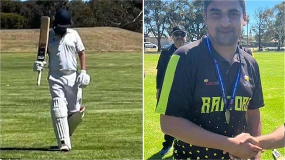 भीषण गर्मी में 40 ओवर फील्डिंग करते हुए पाकिस्तानी मूल के क्रिकेटर जुनैद जफर खान की मौत