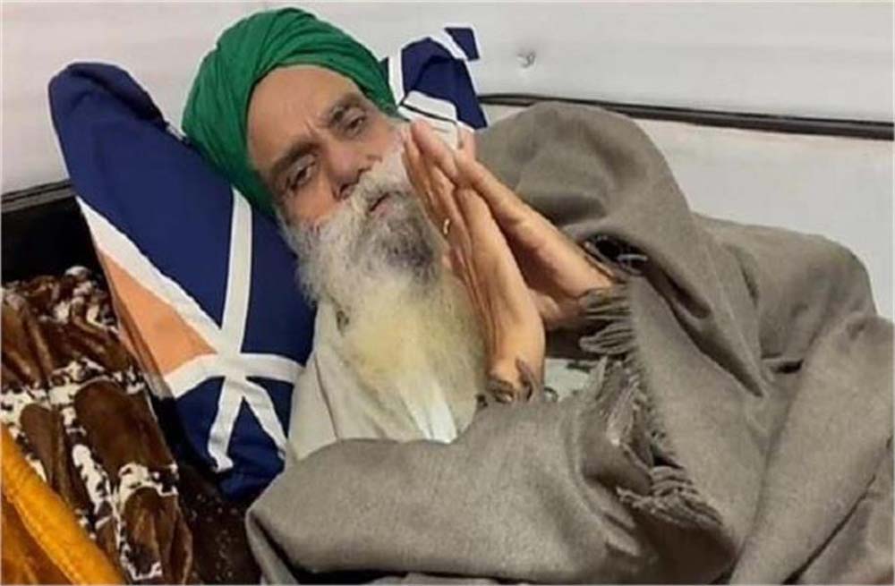 जगजीत सिंह डल्लेवाल को लेकर बड़ी खबर सामने आई, हाईकर्ट को बताया है कि डल्लेवाल पुलिस हिरासत में नहीं