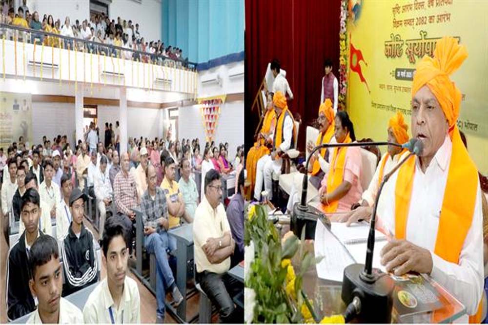 युवा पीढ़ी को नव संवत्सर मनाने के लिए हर स्तर पर पहुंचानी होगी जानकारी: उप मुख्यमंत्री देवड़ा