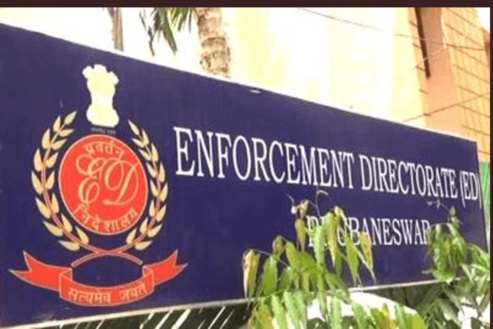 नवभारत प्रेस के डायरेक्टर के खिलाफ ED की बड़ी कार्रवाई, प्रॉसिक्यूशन कंप्लेंट दायर