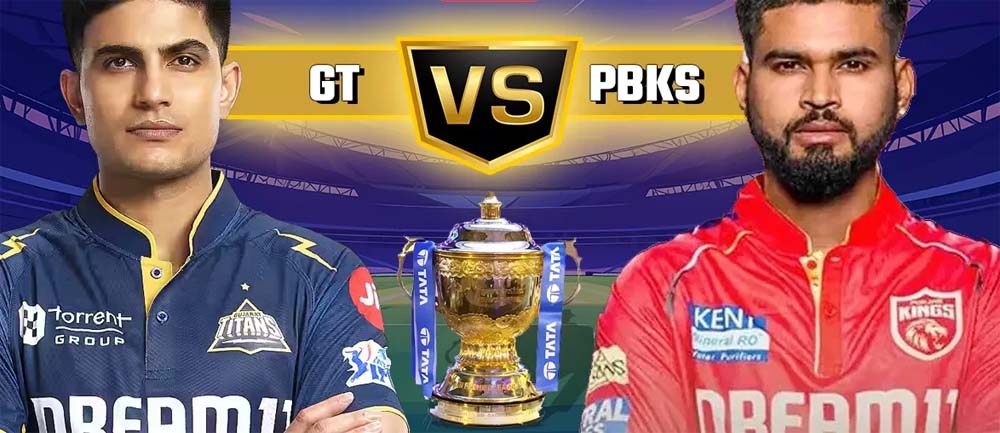 गुजरात टाइटंस के कप्तान शुभमन गिल ने टॉस जीतकर पहले बॉलिंग का फैसला किया