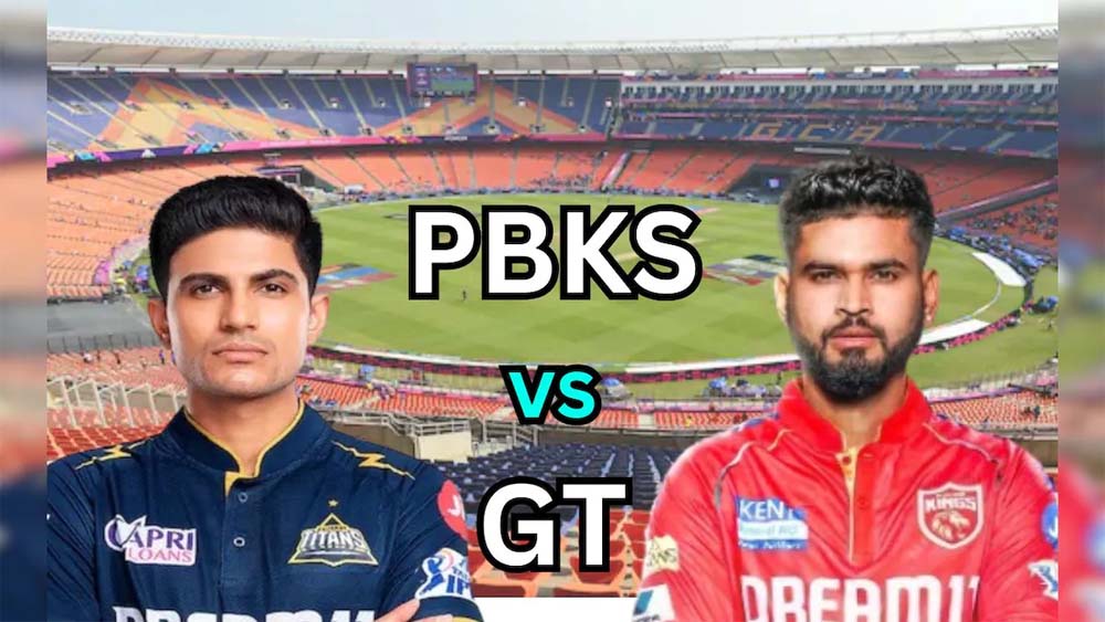 गुजरात टाइटन्स और पंजाब किंग्स आज आईपीएल 2025 का अपना पहला मुकाबला खेलने उतरेंगी