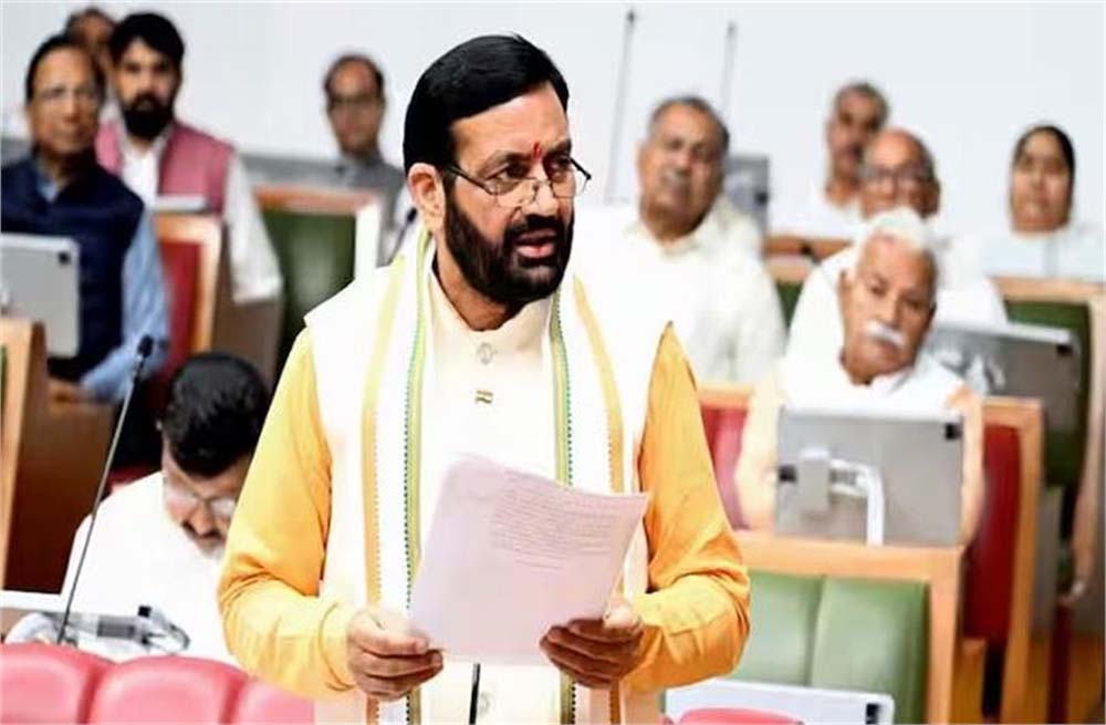 विधानसभा के बजट सत्र के 10वें दिन जनहित में 4 महत्वपूर्ण विधेयक पारित किए गए, जानिए क्या अहम कानून लाई सरकार