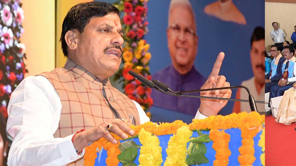 मुख्यमंत्री डॉ. मोहन यादव उज्जैन के शिप्रा नदी तट पर ‘जल गंगा संवर्धन अभियान’ की शुरुआत करेंगे