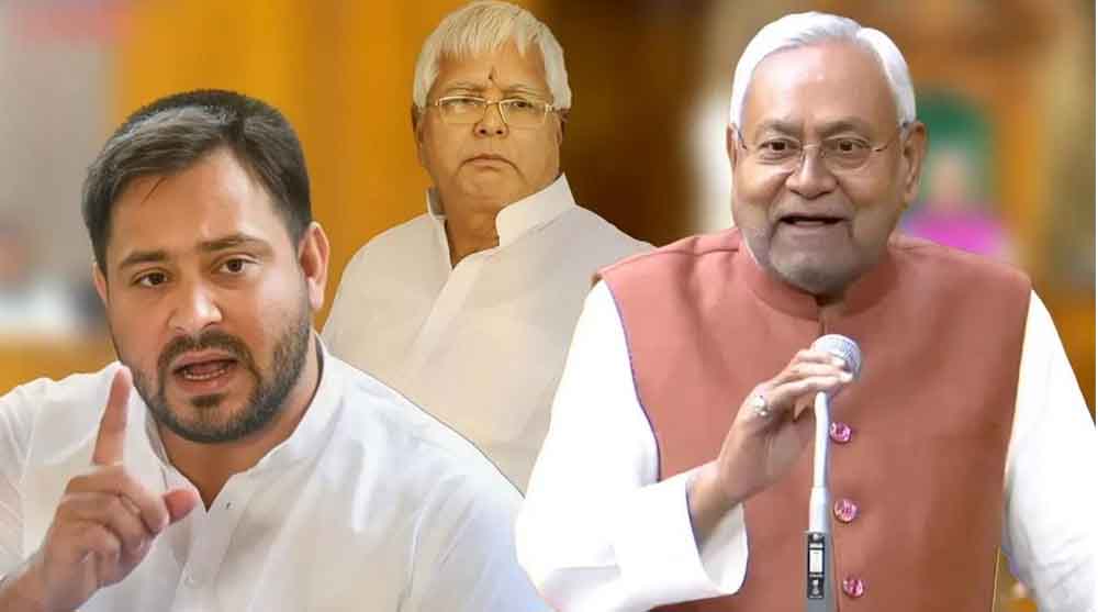 मुख्यमंत्री नीतीश कुमार ने विधानसभा में विपक्ष पर जमकर हमला बोला, तेजस्वी यादव पर बरसे