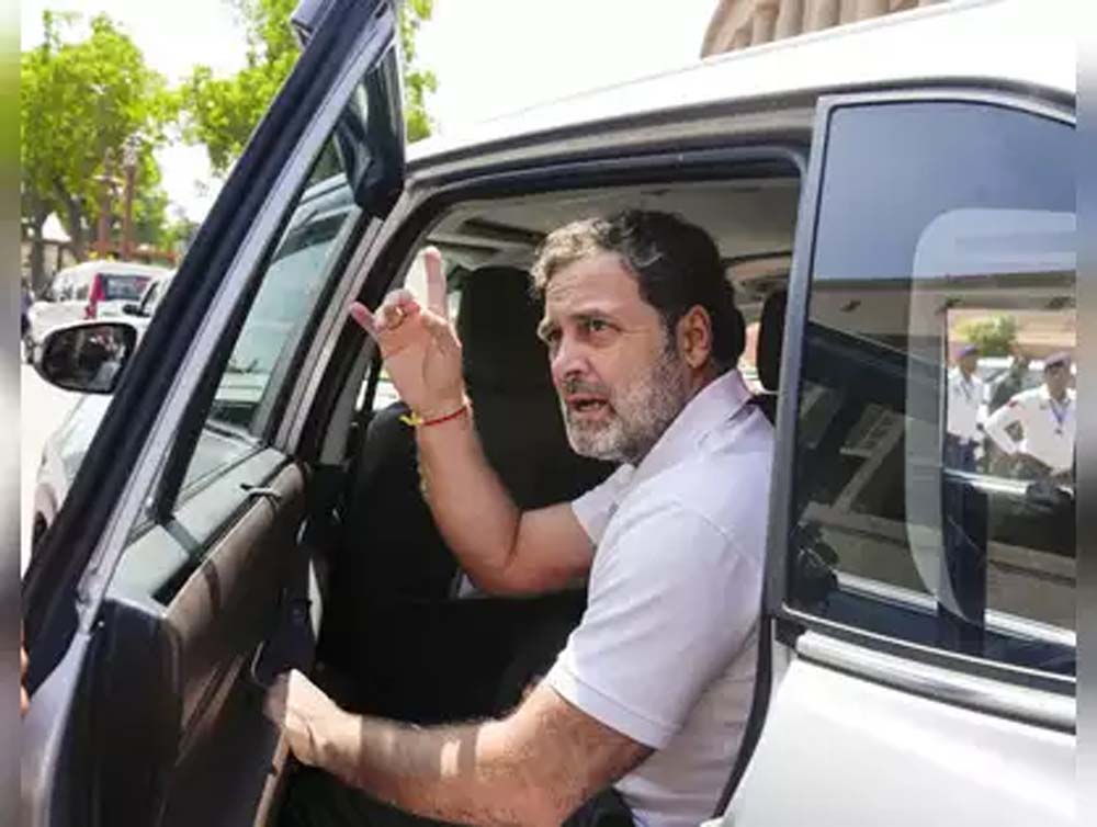 राहुल गांधी के खिलाफ चल रहे मानहानि मामले में विशेष कोर्ट में सुनवाई टली, 3 अप्रैल को दी गई अगली तारीख