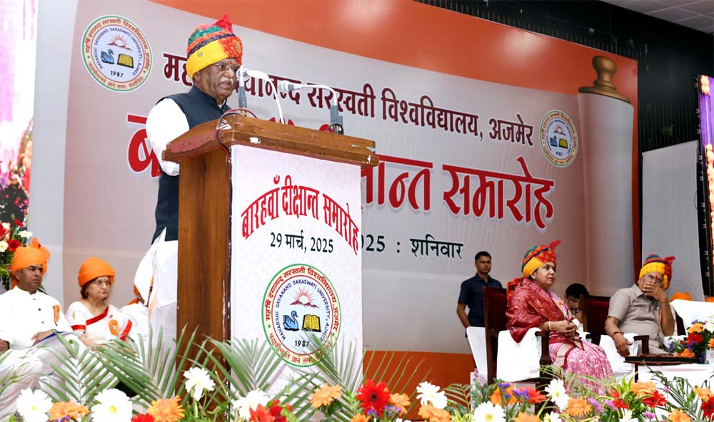 दीक्षांत समारोह आयोजित- परंपरा के साथ आधुनिक ज्ञान की दृष्टि से ही बनेगा भारत विश्व गुरु-राज्यपाल बागडे