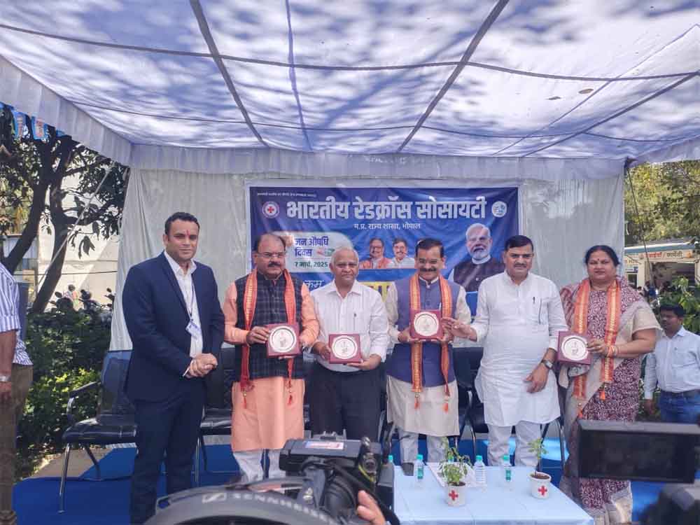 जन औषधि दिवस पर भोपाल में हुआ कार्यक्रम, सांसद श्री विष्णु दत्त शर्मा हुए शामिल