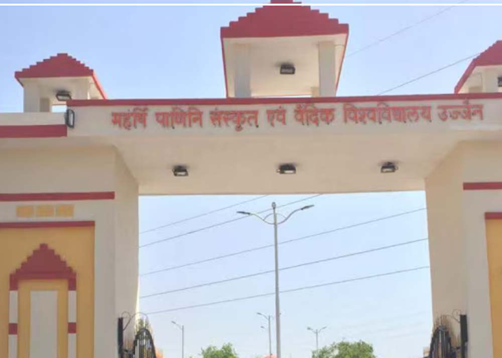 संस्कृत विश्वविद्यालय का बड़ा फैसला- दस्तावेजों से हटेगा ‘इंडिया’ शब्द , अब हर जगह लिखा होगा ‘भारत’