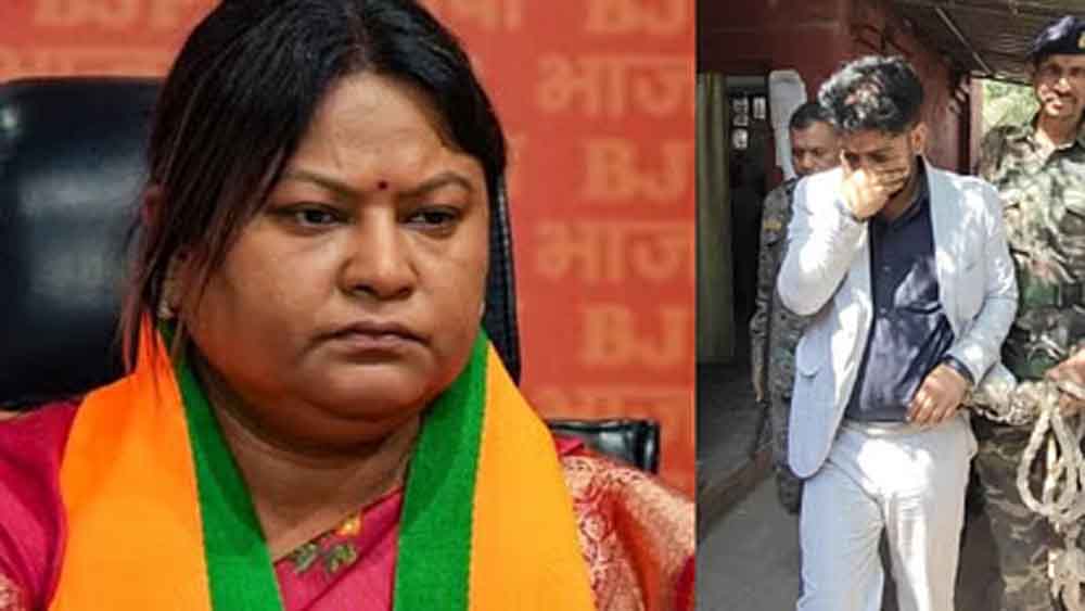 मुख्यमंत्री हेमंत सोरेन की भाभी सीता सोरेन पर जानलेवा हमला, पीए ने तानी पिस्तौल, आरोपी गिरफ्तार