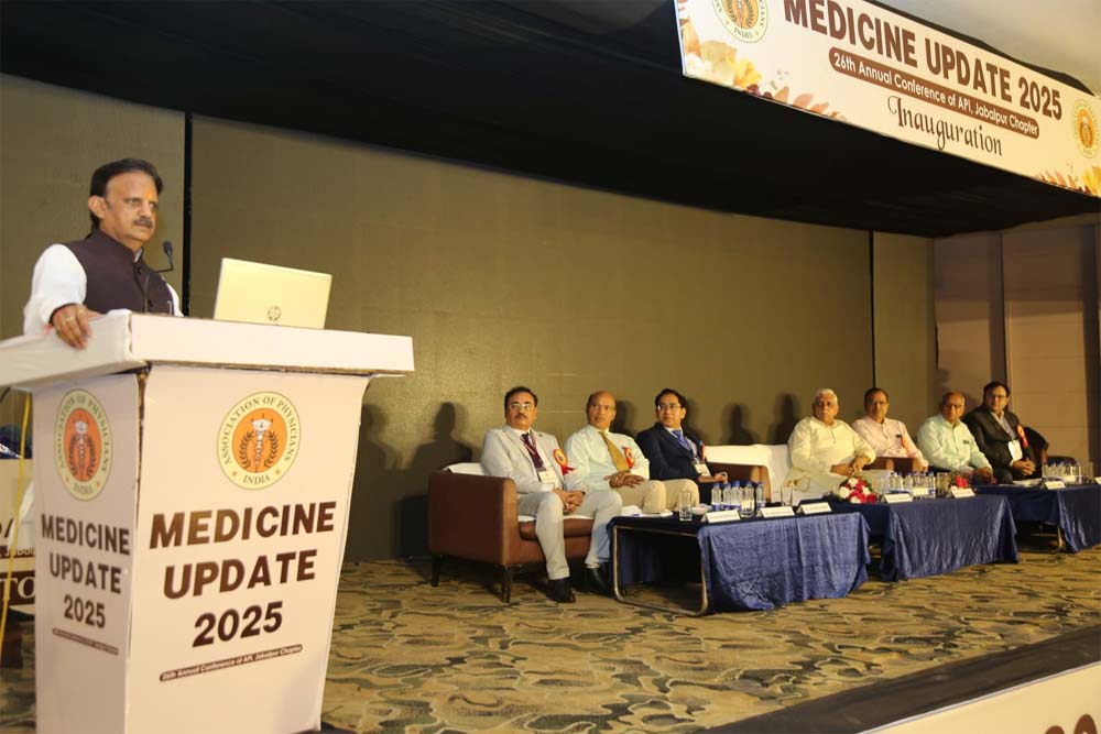 मेडिसिन अपडेट जैसे सेमिनार सुरक्षित स्वस्थ भविष्य के लिए आवश्यक : उप मुख्यमंत्री शुक्ल