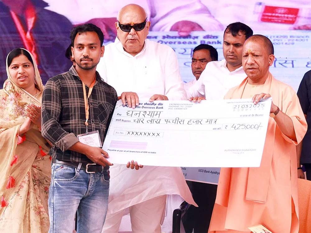 योगी आदित्‍यनाथ ने कहा- बिना ब्याज पांच लाख तक लोक के लिए अब तक तीन लाख से अधिक पंजीकरण हो चुके