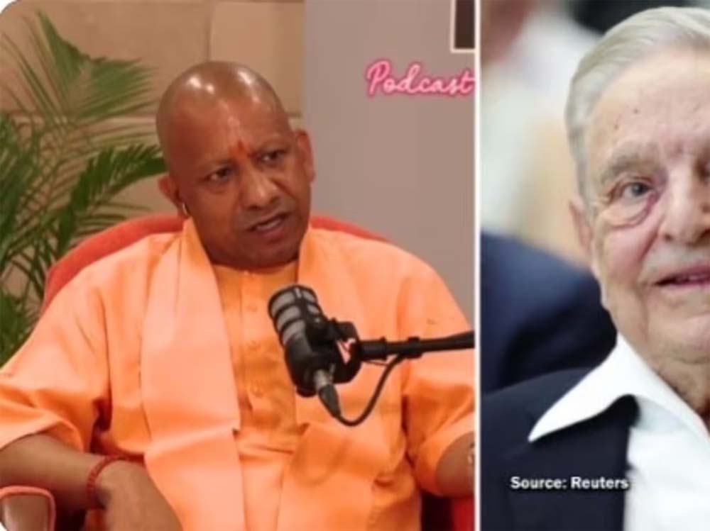 सीएम योगी ने जॉर्ज सोरोस का नाम लेते हुए कांग्रेस और इंडिया गठबंधन में शामिल सहयोगी दलों पर बड़ा आरोप लगाया