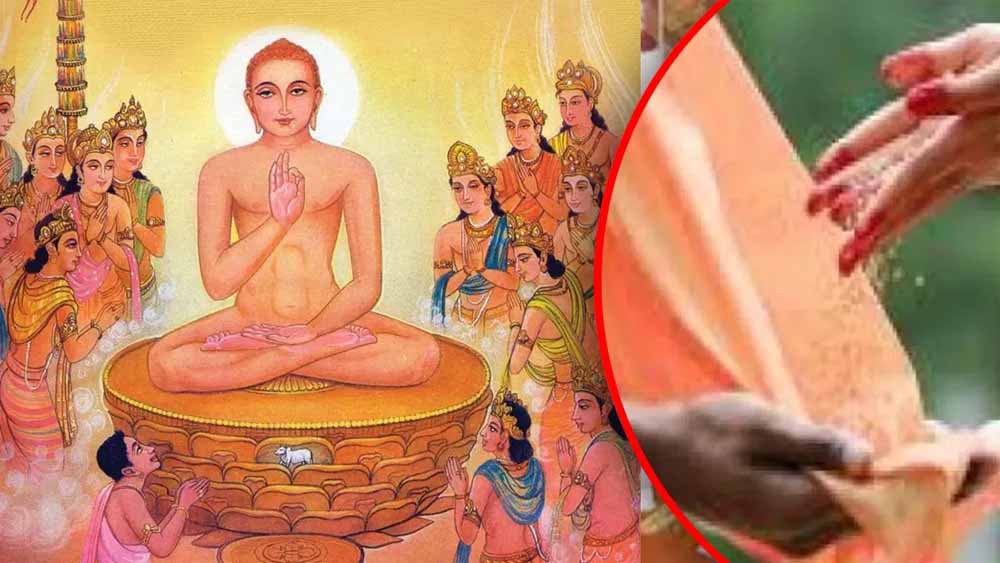 अक्षय तृतीया को जैन धर्म में क्यों कहा जाता है इक्षु तृतीया