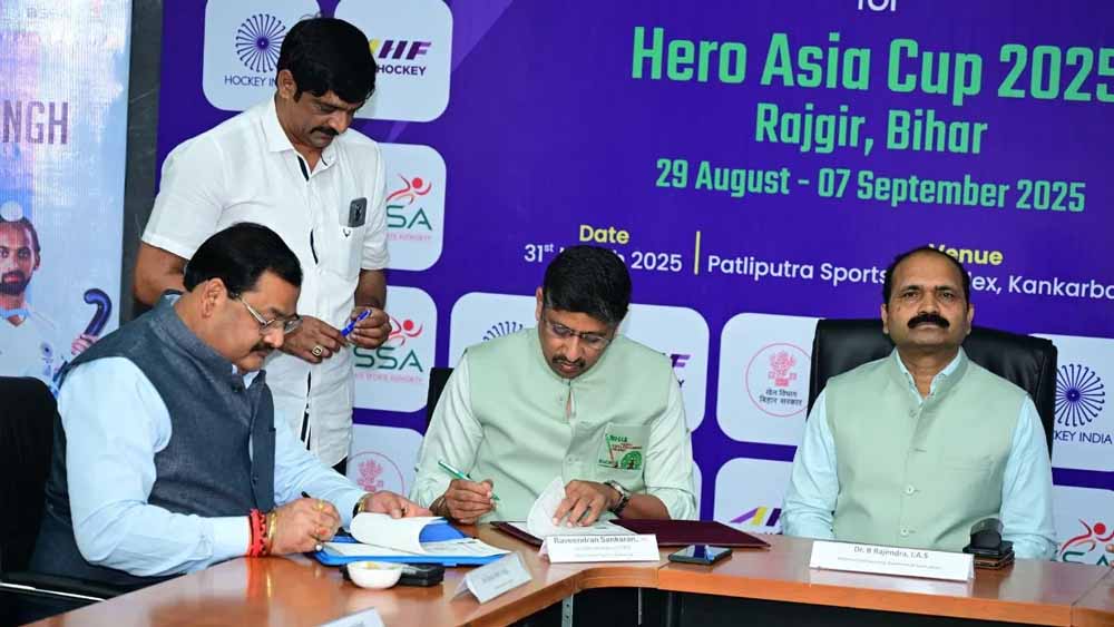 राजगीर में होगा Asia Cup 2025, हॉकी इंडिया और BSSA के बीच MoU साइन