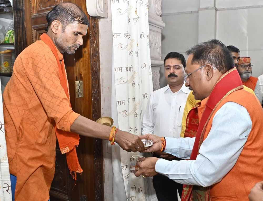 मुख्यमंत्री विष्णु देव साय ने रामनवमी पर श्रीराम मंदिर में की पूजा-अर्चना