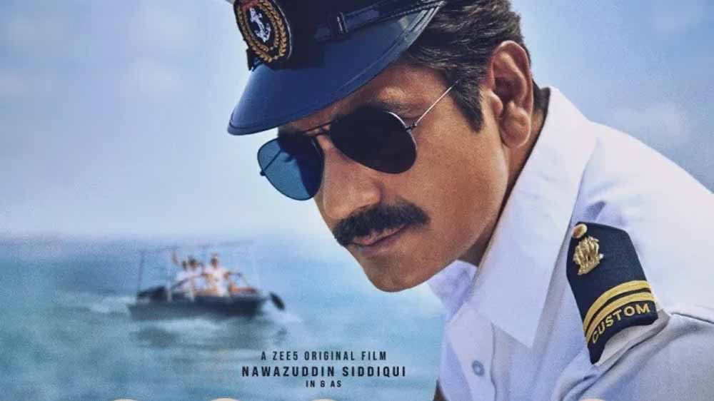 जी5 ने नवाजुद्दीन सिद्दीकी के साथ फिल्म कोस्टाओ की घोषणा की