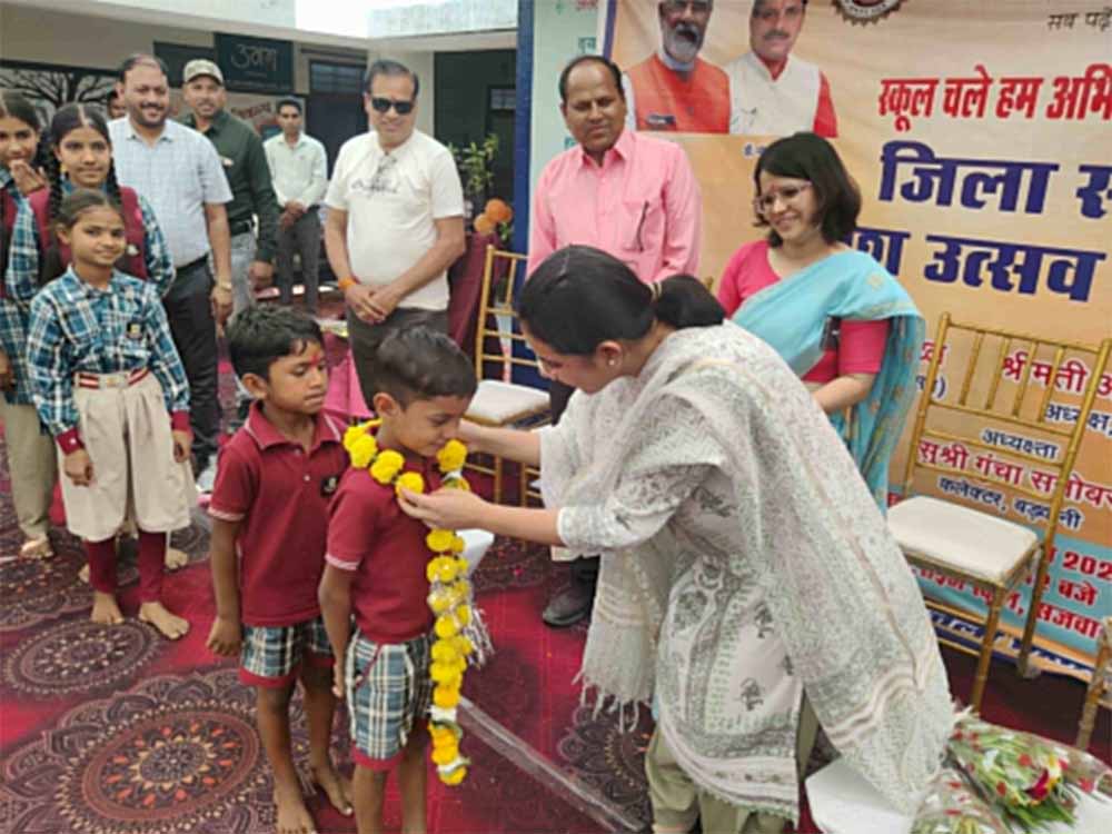 सीएम राईज स्कूल सजवानी (बड़वानी) में स्कूल चले हम अभियान के तहत प्रवेशोत्सव का आयोजन