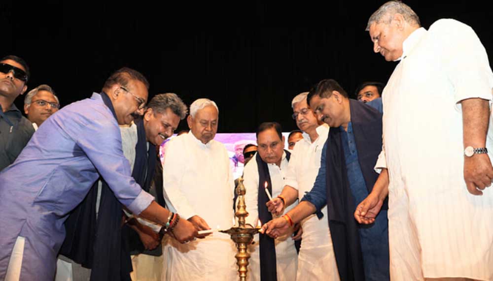 भीम  संवाद कार्यक्रम में सीएम नीतीश कुमार मुख्य अतिथि का तौर पर हुए शामिल