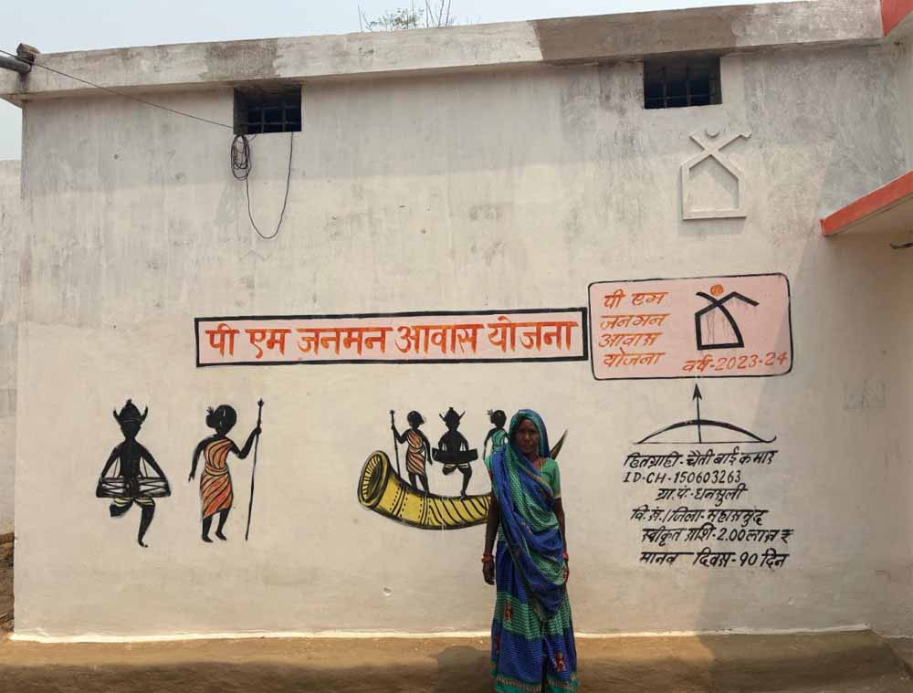 पीएम जनमन से धनसुली की कमार बस्ती को नई पहचान