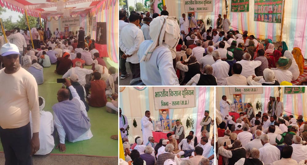 विंध्य क्षेत्र में विकास के नए आयाम लिखेगा डालमिया भारत सीमेंट प्लांट