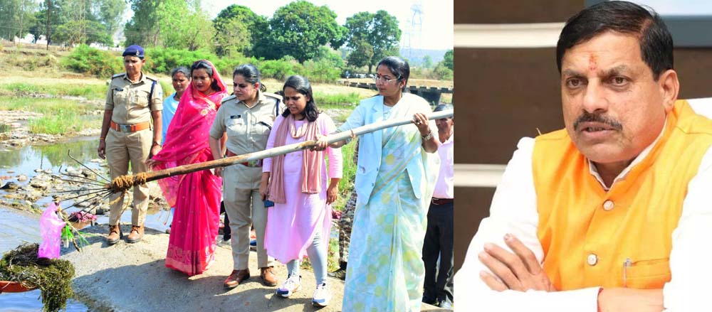 जल संरक्षण हम सभी की जिम्मेदारी है, एकजुट होकर अभियान को बनायें सफल : मुख्यमंत्री डॉ. यादव