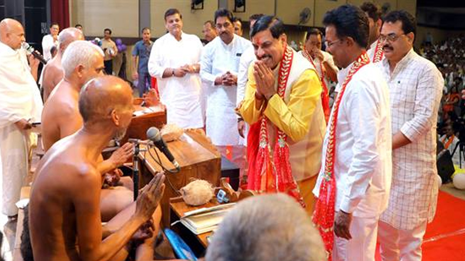 संत, महात्मा ज्ञान और सन्मार्ग के हैं प्रेरणा पुंज : मुख्यमंत्री डॉ. यादव