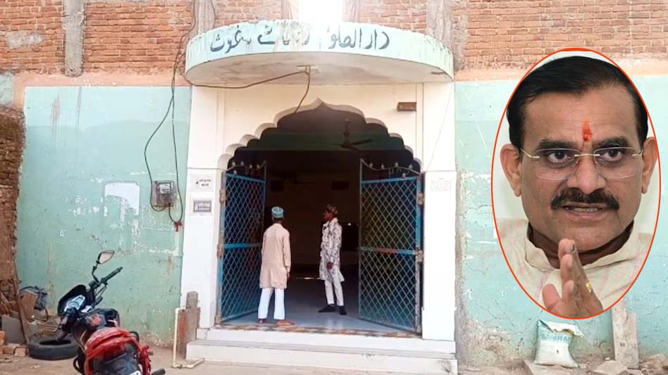 ‘गुंडे वक्फ के नाम पर अपनी संपत्ति बना रहे…’, अवैध मदरसे पर MP BJP प्रदेशाध्यक्ष का बयान