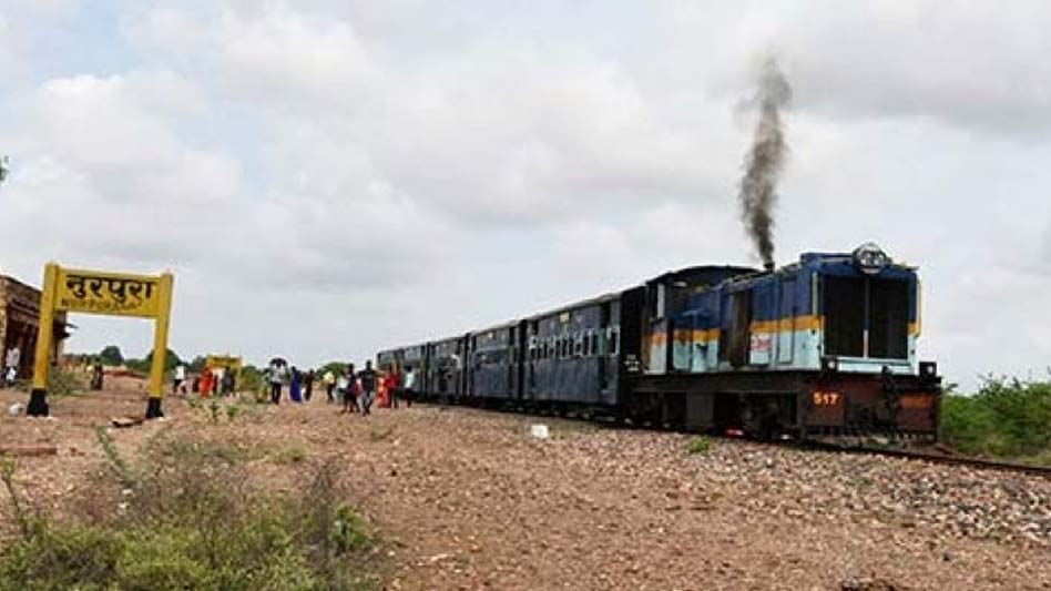 नैरोगेज के इंजन हो चुके अब कंडम, हेरिटेज ट्रेन चलाने का सपना अब सपना बनकर रह जाएगा…