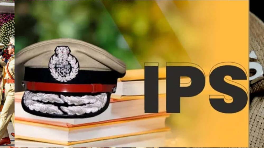 मध्य प्रदेश के 13 नए IPS अधिकारी देश में चमकेंगे, इनमें से 5 को मिला होम कैडर
