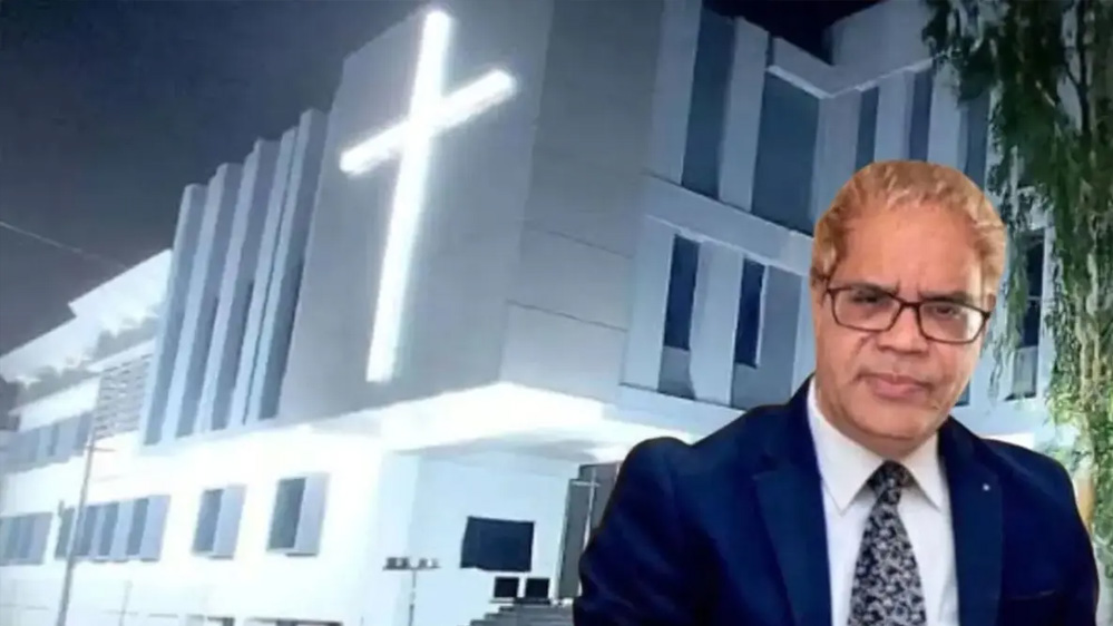 दमोह में विवादित मिशन अस्पताल का लाइसेंस निलंबित, तीन दिन में मरीजों को शिफ्ट करने के निर्देश