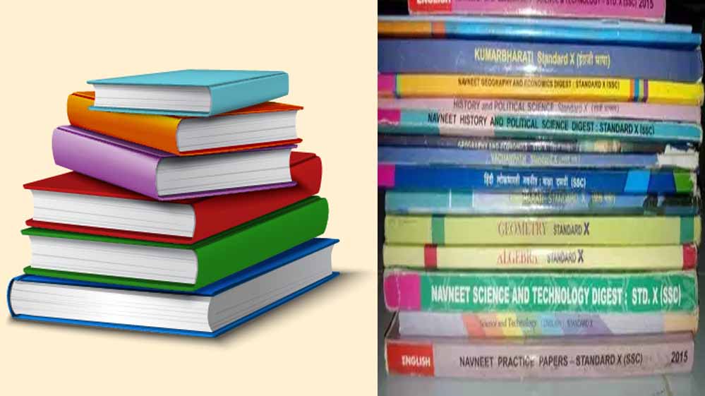 NCERT ने इस साल कक्षा चौथी, पांचवीं, सातवीं और आठवीं के पाठ्यक्रमों में बदलाव किया