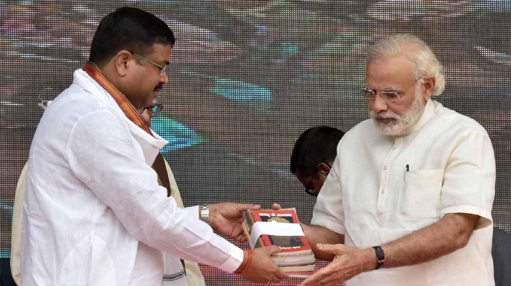 BJP अध्यक्ष बनने की रेस में मोदी सरकार के तीन मंत्री भी, कैबिनेट में इनकी एंट्री