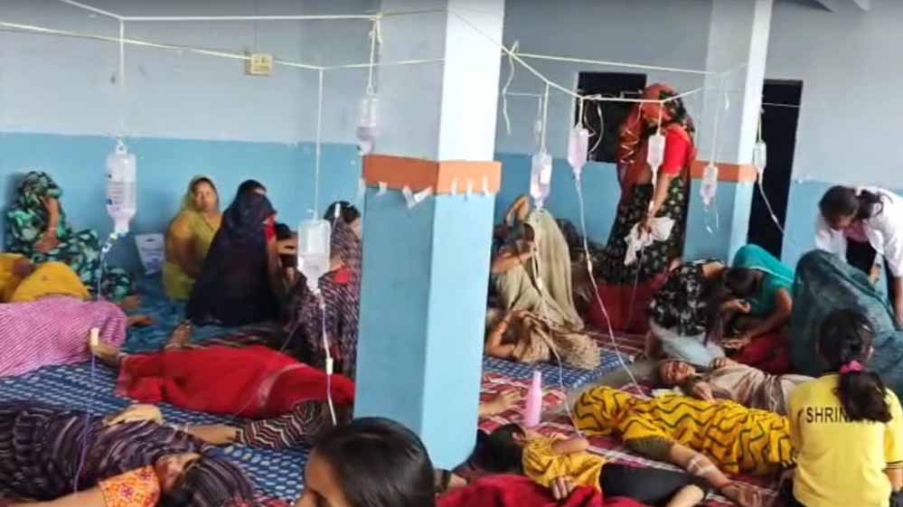 मंदसौर जिले में बड़ी संख्या में लोगों के बीमार पड़ने की खबर, स्थानीय सांसद और विधायक भी मौके पर