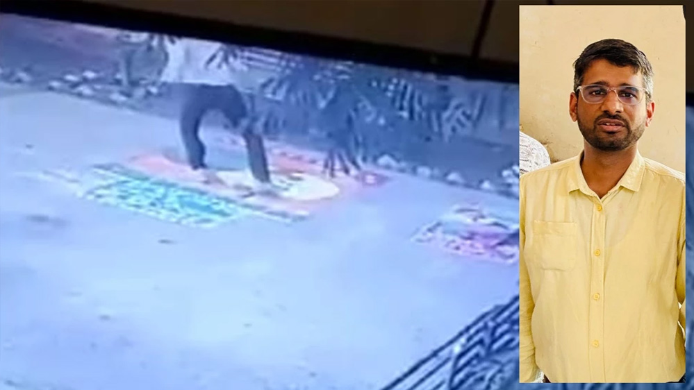 देवास में राधा-कृष्ण की रंगोली पैर से बिगाड़ने वाले सहायक प्राध्यापक जुजेर पर मामला दर्ज