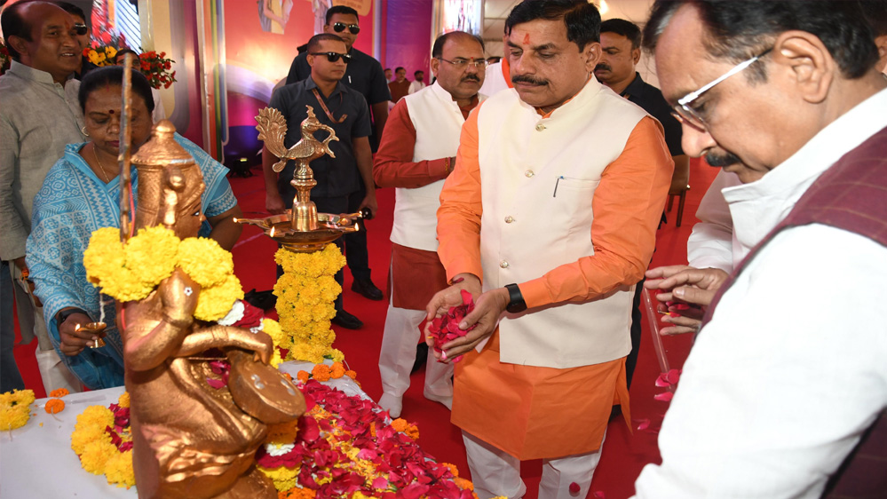 सीएम राइज स्कूल नहीं अब होंगे ‘सांदीपनि स्कूल’, CM बोले- यह नाम अंग्रेजों के जमाने का लगता