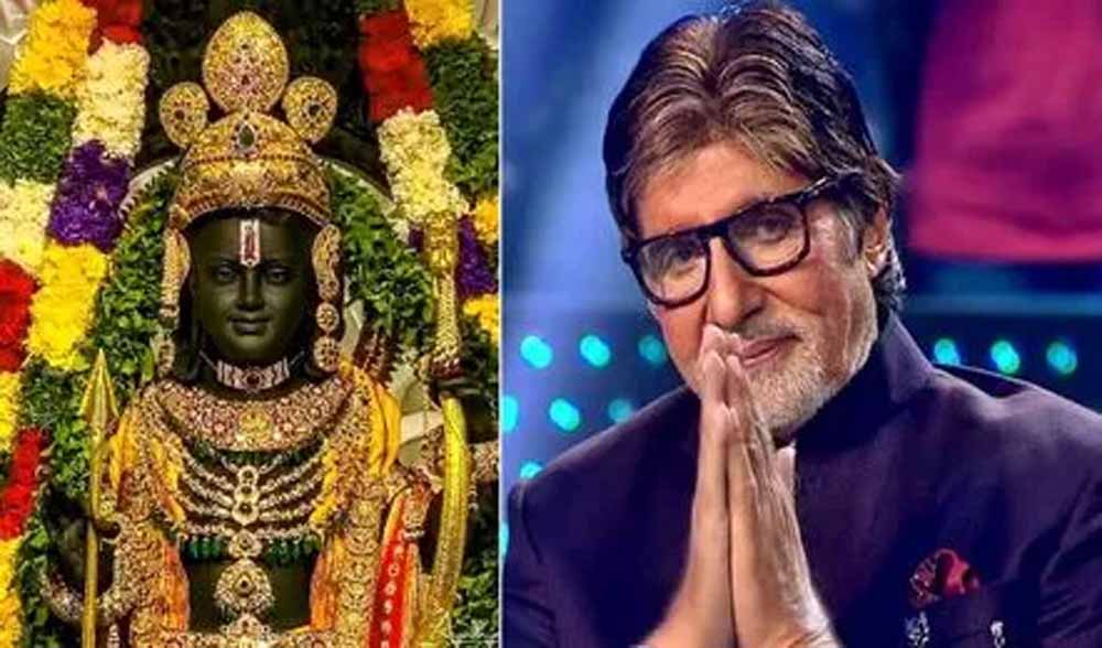 जियो हॉटस्टार पर रामनवमी पर घर बैठे होंगे रामलला के दर्शन