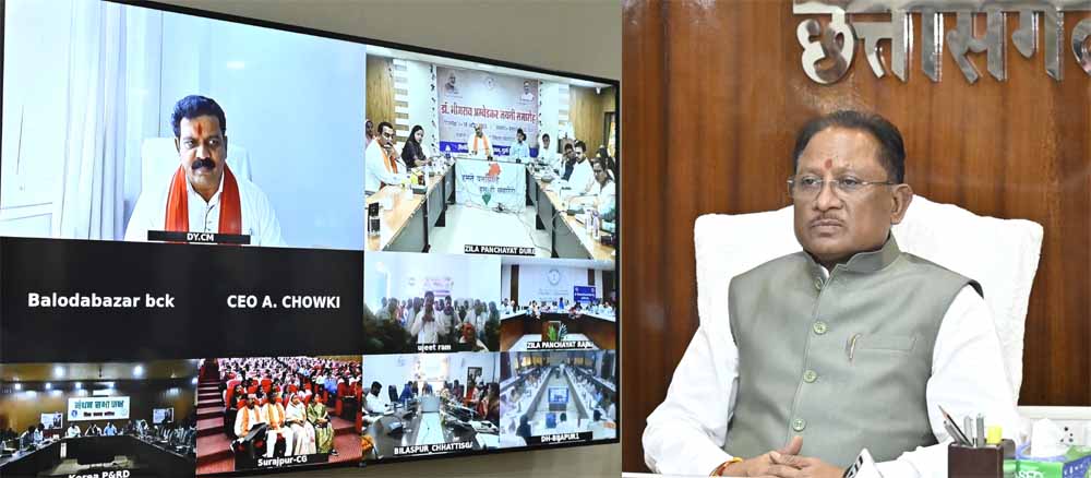 प्रदेश की 1460 ग्राम पंचायतों में 24 अप्रैल पंचायत दिवस से शुरू होगी नगद भुगतान की सुविधा सहित अन्य डिजिटल सेवाएं