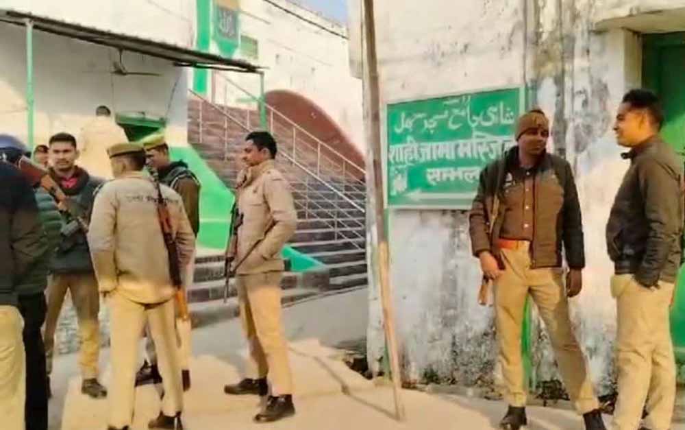 संभल में जुमे की नमाज को लेकर चाैकसी