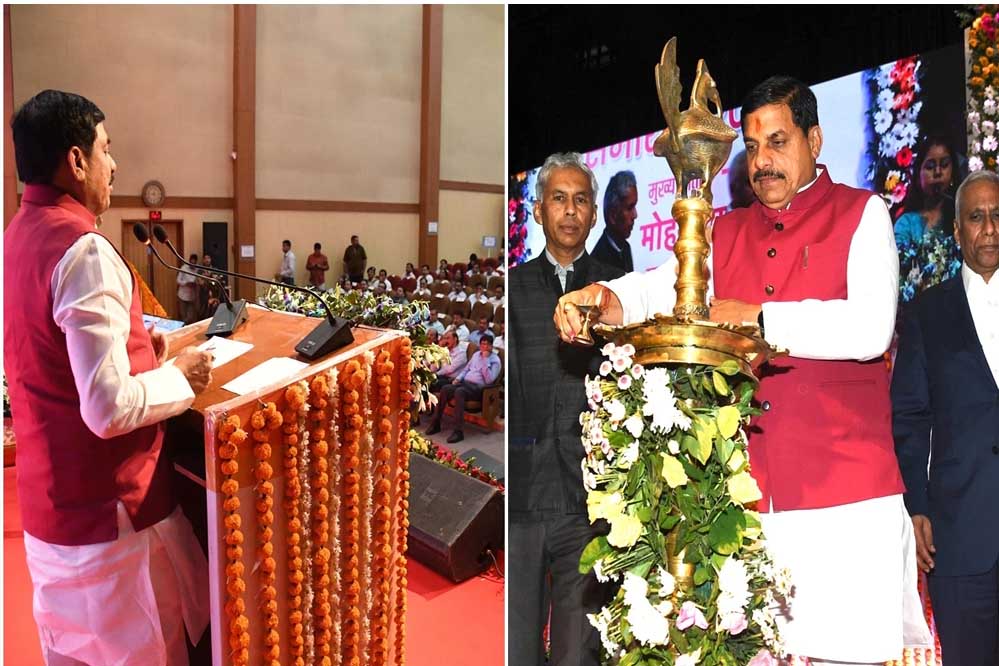 जनसेवा का प्रभावी माध्यम है सिविल सेवा : मुख्यमंत्री डॉ. यादव