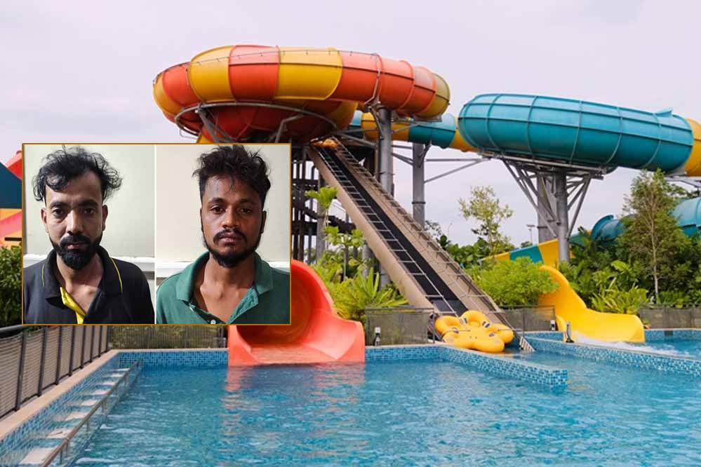 इंदौर : वाटर पार्क में हिंदू युवती से दो मुस्लिम युवकों ने की अश्लील हरकत, हुए गिरफ्तार