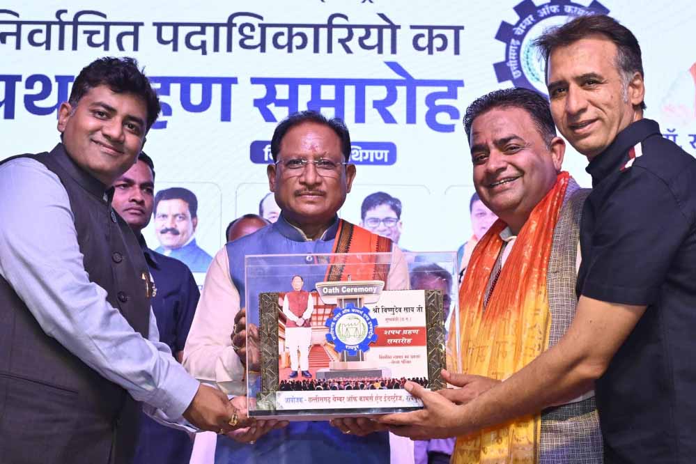 विकसित छत्तीसगढ़ के निर्माण में चैंबर ऑफ कॉमर्स की है महत्वपूर्ण भूमिका : मुख्यमंत्री विष्णु देव साय