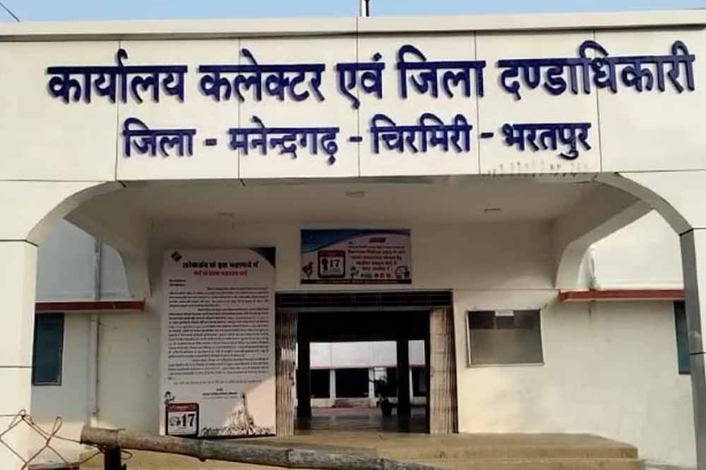 तिलहन उत्पादन को बढ़ावा देने राष्ट्रीय मिशन के तहत वैल्यू चेन पार्टनर हेतु आवेदन आमंत्रित