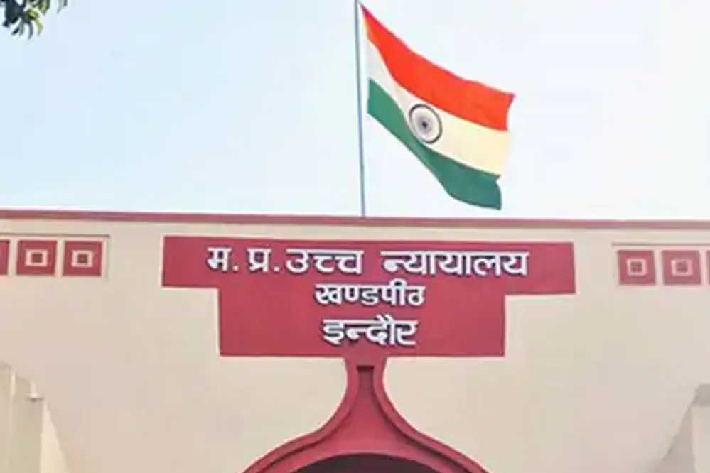 मप्र हाईकोर्ट ने पत्नी से अप्राकृतिक संबंध के आरोप में पति को बरी किया