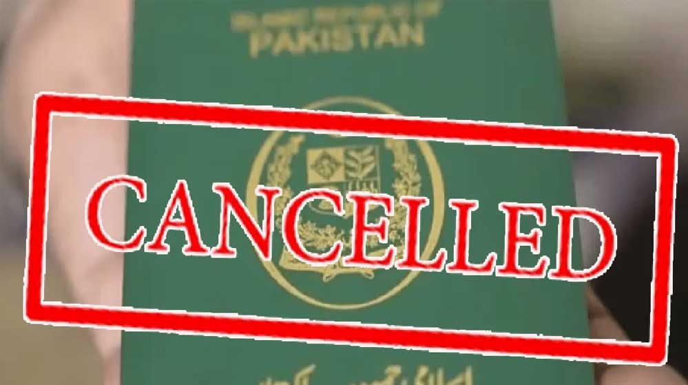 रतलाम में आए 33 पाकिस्तानियों को छोड़ना होगा भारत