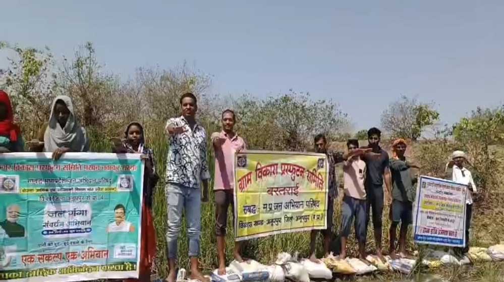 सोमवार 28 अप्रैल को प्रभारी मंत्री करेंगे विभागीय योजना की समीक्षा