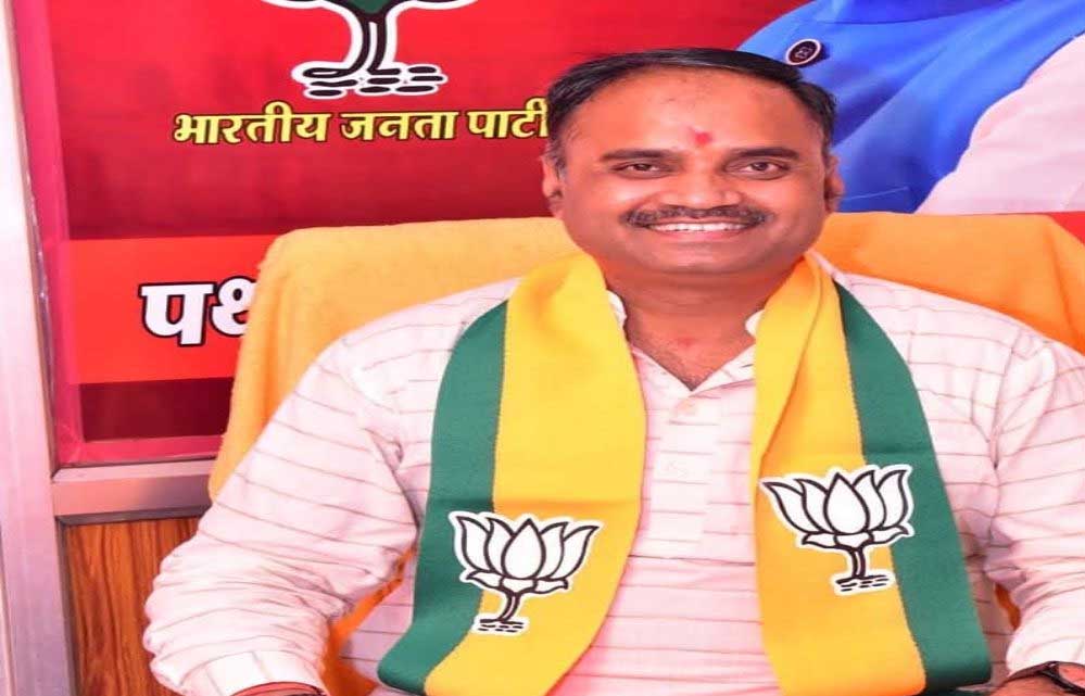 सतना :अश्लील चैटिंग करने वाले भाजपा नेता पार्टी से निष्कासित